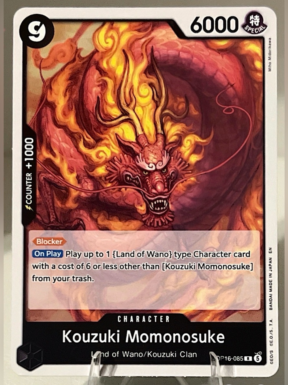 One Piece TCG: The Time Of Battle - KOUZUKI MOMONOSUKE OP16- 085 NM